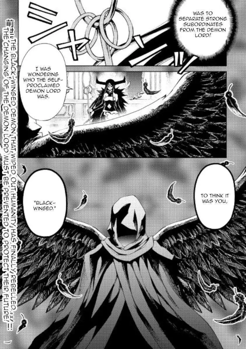 Tsuyokute New Saga Chapter 88 18